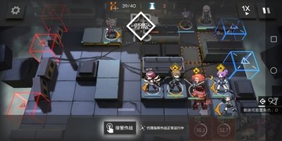 明日方舟2-10攻略 明日方舟阿米娅值得培养吗