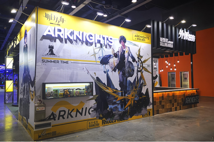 明日方舟为什么叫arknights? 明日方舟2022w原型是什么？