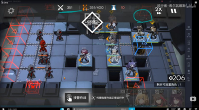 明日方舟5-3关攻略 明日方舟5-3单核