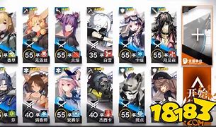 明日方舟6-15突袭 明日方舟6-15突袭单核