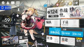 明日方舟168 明日方舟无氪精二多少