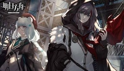 明日方舟三神 明日方舟 神力