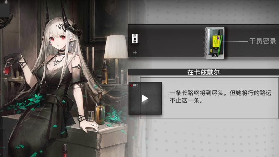 明日方舟4星干员 明日方舟兑换干员技巧