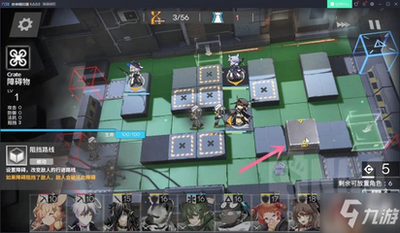 明日方舟4-4攻略平民 明日方舟44突袭箱子摆法