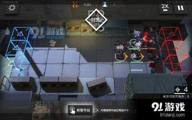 明日方舟ce4攻略 明日方舟 sk4