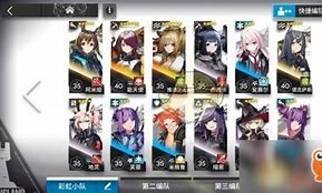 明日方舟2-5关攻略 明日方舟2-6怎么过关