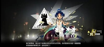 明日方舟 礼包码 明日方舟礼包码领取地址