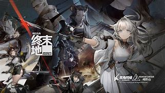 明日方舟语文名 明日方舟2023年作文题大赏结果